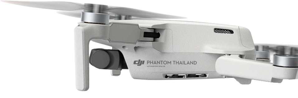 ผู้ให้บริการขายโดรน dji